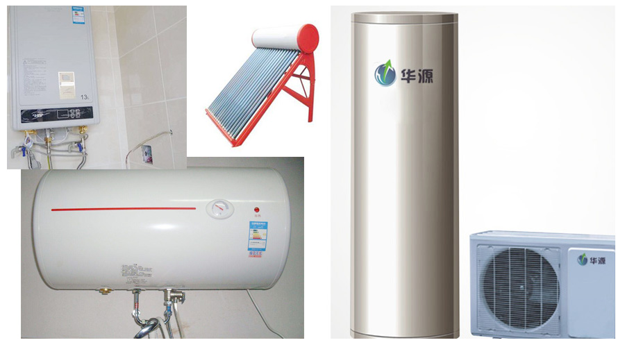 四代熱水器能耗情況對(duì)比 四代熱水器能耗情況對(duì)比