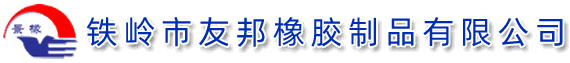 華源企業(yè)網(wǎng)站管理系統(tǒng) HuayuanCMS